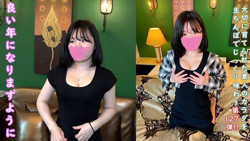 FC2PPV-4600417 Mari kita mulai tahun 2025 dengan seks creampie dengan Mika yang tersenyum, berwajah bayi, lembut, dan berpayudara besar dari pedesaan.