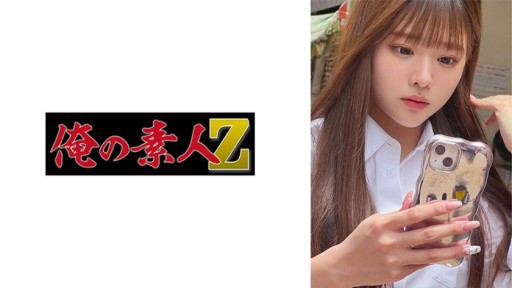 230OREMO-291 Celana berwarna merah muda berkilau