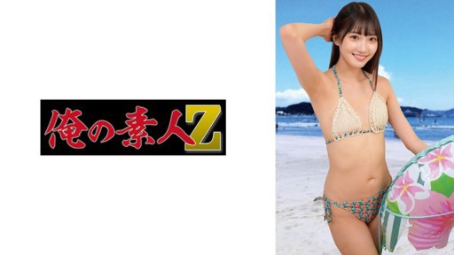 230ORECO-956 mayu