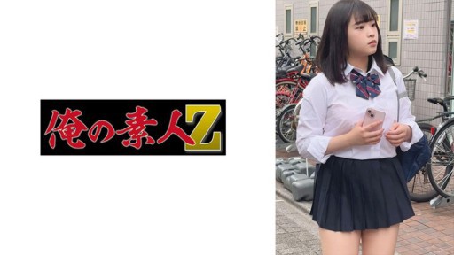 230OREMO-294 celana merah muda-chan