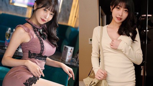 832AFHL-019 Sang dewi telah tiba! 5 kali berturut-turut setelah seks creampie dengan kecantikan langsing berkulit putih yang menjadi erotis saat dia minum!