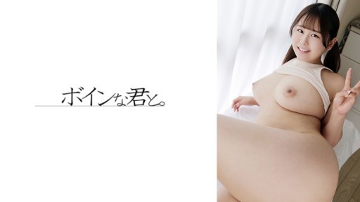 564BMYB-186 Gadis muda montok berdada besar②