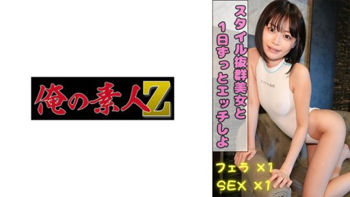 230OREAD-003 Lagu