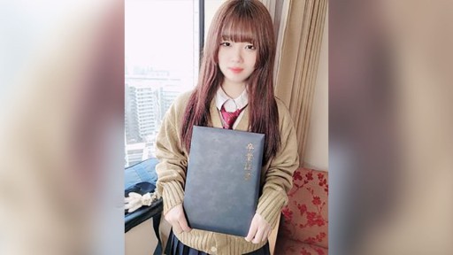 FC2PPV-4649060 Karena aku sudah melakukannya bersamamu berkali-kali, biar aku buat video kenangan~ Keluarkan sperma sebanyak-banyaknya ke dalam vaginamu! !