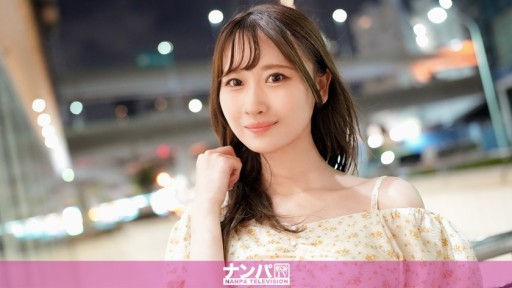 200GANA-3153 Sungguh lembut, tembakan pertama. 2141 Gaya yang hebat! Mahasiswa cantik, berkulit cerah, dan bertubuh bak model ini sangat menyukai minuman beralkohol! .... Benar! .... Kami memanggil Mizuki yang sedang berjalan dan minum di Ikebukuro dan menjemputnya! Kontras antara senyumnya yang polos dan murni serta gerakan pinggulnya yang ekstrem sungguh tak tertahankan!