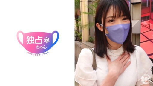 DOCS-075 Seorang atlet kotor yang terlalu rakus akan seks muncul! Payudara besar H-cup x succubus dengan lidah ular!