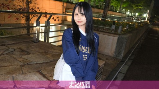 200GANA-3200 Wanita super cantik bertubuh langsing, berdada besar dan berbokong besar ini mengerang tak henti-hentinya!