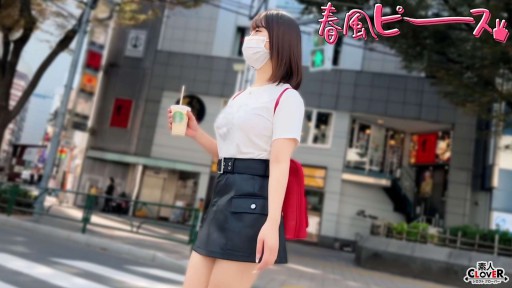 529STCV-561 Gadis-gadis cantik berusia 20 tahun yang diproduksi secara massal
