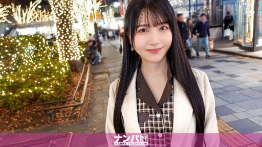 200GANA-3213 Lembut banget, bidikan pertama. 2177 Ditemukan di jalan utama! Si cantik dari grup teater yang sangat langka yang mirip Hamabe Namami dijemput dan ditangkap! Dia memiliki konstitusi yang sangat sensitif dan baru pertama kali