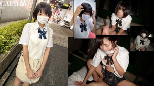 326FCT-162 Si cantik alami dengan rambut hitam pendek! Dia punya sedikit pengalaman, tapi dia membuat wajah malu karena dia disetubuhi lebih keras dari yang bisa dia bayangkan.