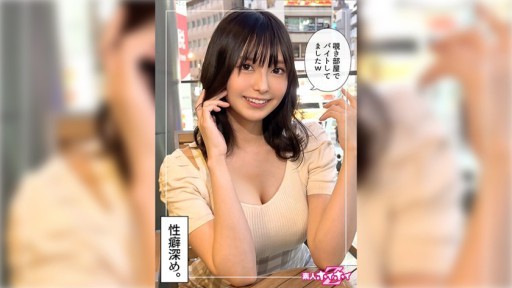 420HOI-359 Gadis cantik menawan Airi @ Pervert Gap (24)