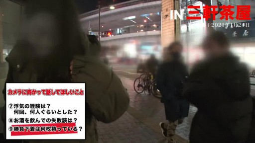 459TEN-013 [Piala H Senjata Terakhir] Bawa gadis susu dewa dengan kekuatan penghancur maksimum ke hotel! !! Bom bercinta dengan pakaian dalam permainan khusus untuk cewek! !! Anak laki-laki terkuat dengan berat badan MAX dengan pinggang datar terlalu erotis! !! Cubit, uleni, kocok, dan nikmati susu ilahi! !! Dua decachin yang kuat secara seksual membuat cumi-cumi dan air mani di dalamnya! !! !! !! [Gadis seksual di rumah] Aku akan menunjukkan pakaian dalam yang cocok! vol.10